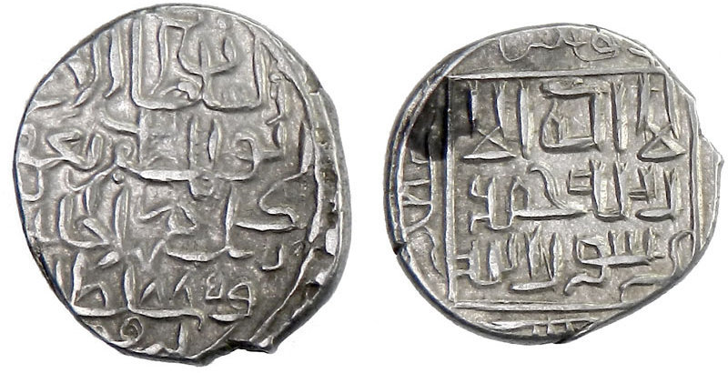 Coin coin 59429